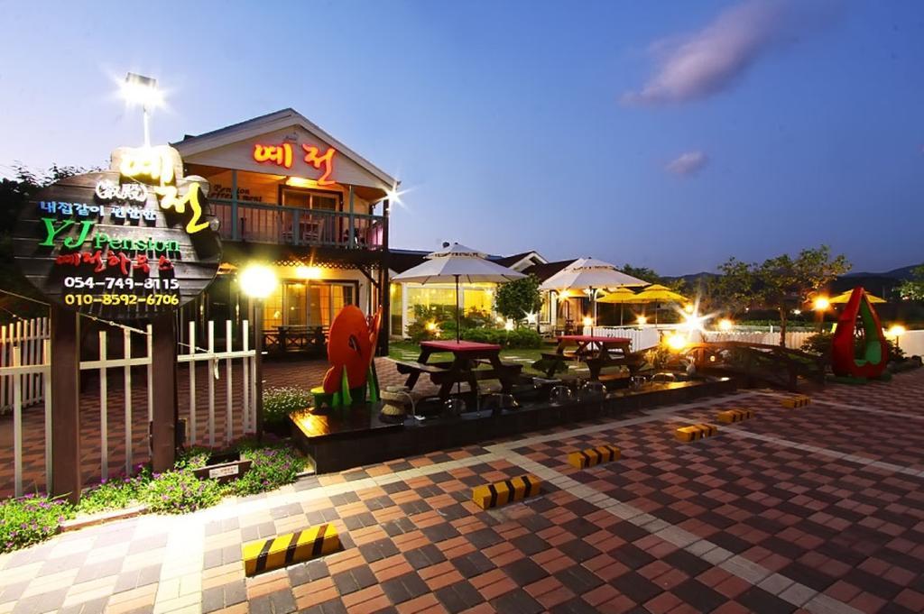 Yejeon Pension Кёнджу Экстерьер фото